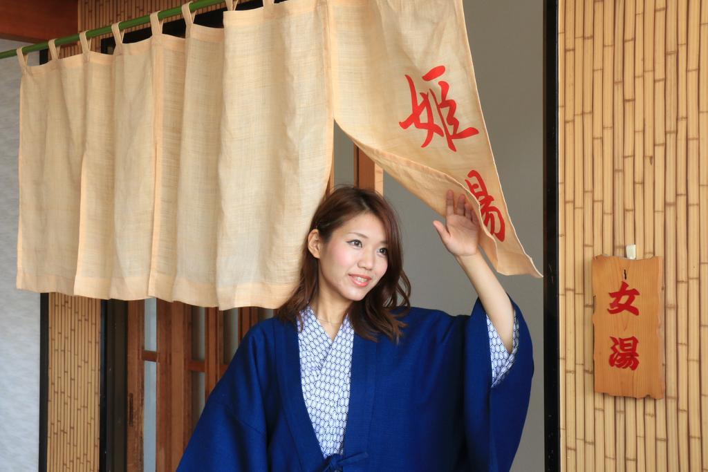 Yamanoyu Kazuyo Taketa Exterior photo